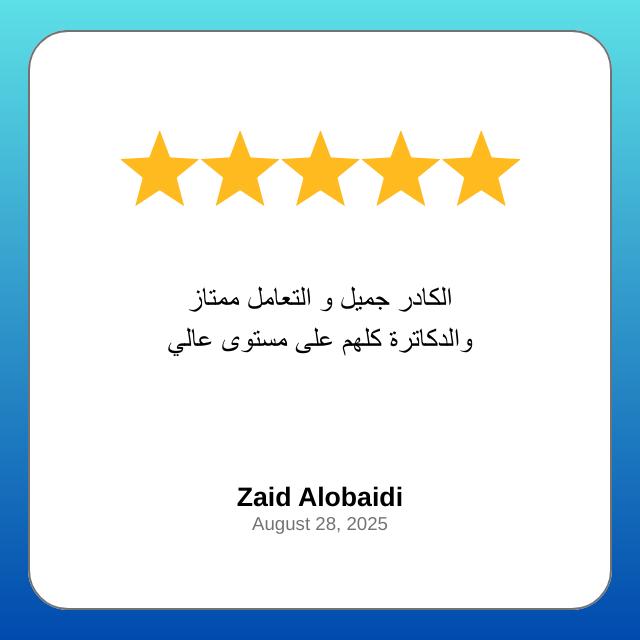 Satisfied patient Briana Patton smiling after successful eye treatment at Iris Vision Center