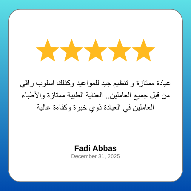 Saman Malik's testimonial review of the advanced ophthalmology services in Baghdad