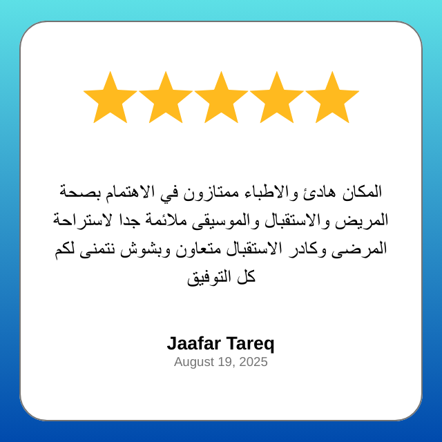 Sana Sheikh sharing her journey to clear vision with Iris Eye Center